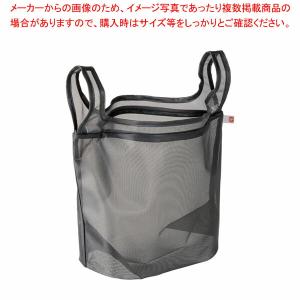 【まとめ買い10個セット品】レジ袋みたいな洗濯ネット M 057238｜meicho