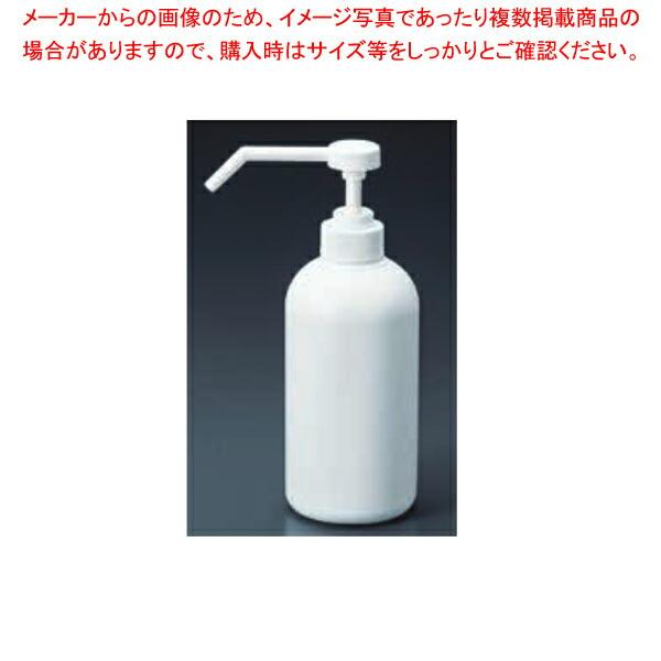 プッシュ式遮光ボトルスプレー 手指消毒用 500ml