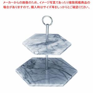 【まとめ買い10個セット品】大理石製 2段デザートプレート 6角｜meicho