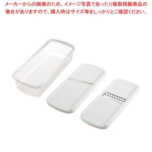 【まとめ買い10個セット品】コンパクト調理器セット DH-7357｜meicho