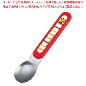 【まとめ買い10個セット品】メラミン 子供食器 しまじろう スプーン S9｜meicho