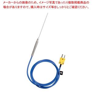 A&D Kタイプ熱電対プローブ AD-1220-100｜meicho