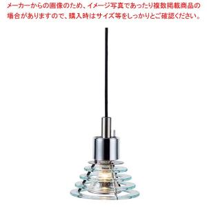 【まとめ買い10個セット品】ランプウォーマー HL-concept｜meicho