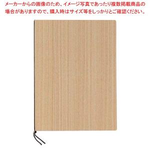 【まとめ買い10個セット品】えいむ 木製合板メニューブック タモ WB-901