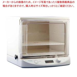 日本ニーダー(KNEADER) 洗えてたためる発酵器mini/ホイロ PF110D