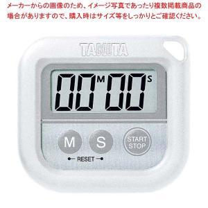タニタ 丸洗いタイマー 100分計 TD-376N ホワイト｜meicho