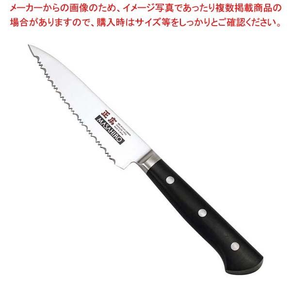 正広作 生ハム トリミングナイフ 23.5cm
