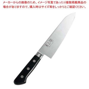 角三郎 ハイカーボン10A ツバ付パッカー柄 三徳 18cm