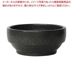 陶器 スタッキング ビビンバ鍋 18cm 黒石目調 230 326-0136｜meicho