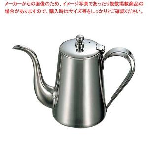 UK 18-8 K型 コーヒーポット 7人用｜meicho