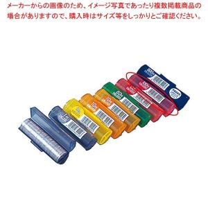 コー　コインボックス　100円用 差し替えコインボックス（100円用） MR-100 カール事務器 【公式