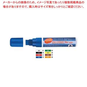 【まとめ買い10個セット品】ボード&ガラスマーカー PMA-770SA 緑 040S｜meicho