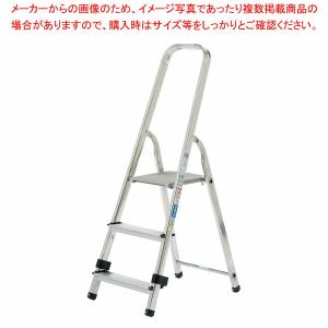 【まとめ買い10個セット品】上枠付き専用脚立 TBF4｜meicho