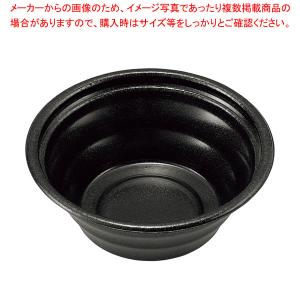 【まとめ買い10個セット品】麺 パルファイン 本体 黒(50枚入) TG-3｜meicho