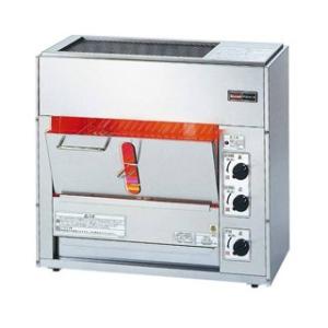 リンナイ 串焼き機 RGK-62D 業務用赤外線 LPガス 02211128_65d55fdae6c76.jpg