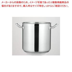 【まとめ買い10個セット品】KYS NEWPRO IH寸胴鍋(蓋無) 18cm｜meicho