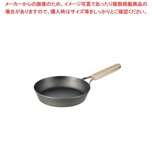 【まとめ買い10個セット品】enzo 鉄フライパン 26cm｜meicho