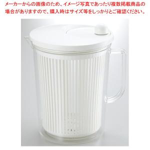 【まとめ買い10個セット品】野菜水切り器 バリバリサラダ ハンディスリム｜meicho