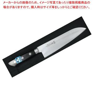 【まとめ買い10個セット品】兼元 日本鋼 三徳 180mm 共口金 黒合板柄｜meicho