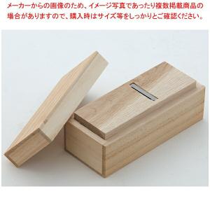 【まとめ買い10個セット品】鰹箱 ミニ｜meicho