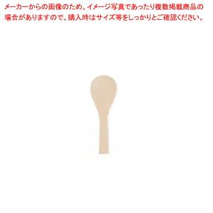 【まとめ買い10個セット品】ブナ 丸 スパテル 39cm｜meicho