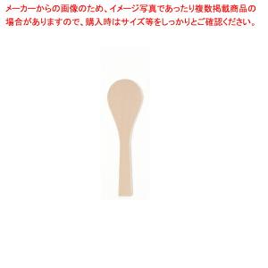 【まとめ買い10個セット品】ブナ 丸 スパテル 54cm｜meicho