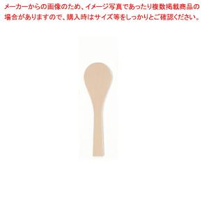 【まとめ買い10個セット品】ブナ 丸 スパテル 60cm｜meicho