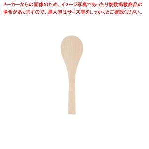 【まとめ買い10個セット品】ブナ 丸 スパテル 120cm｜meicho