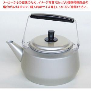 【まとめ買い10個セット品】アルミ パレス ケットル 3L｜meicho