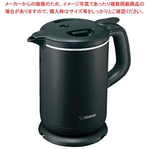 【まとめ買い10個セット品】電気ケトル CK-AX10 ブラック 象印｜meicho