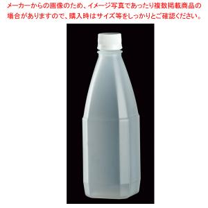 食品用 耐熱プラスチック容器(蓋無) 530cc｜meicho