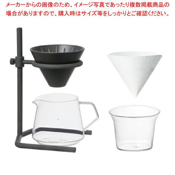 【まとめ買い10個セット品】KINTO ブリューワースタンドセット 2cups 300ml SCS-...