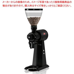 【まとめ買い10個セット品】マルケニッヒ コーヒーグラインダー EK43 50Hz BK｜meicho