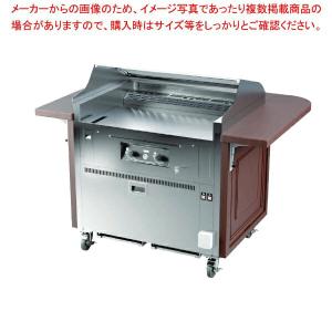 【まとめ買い10個セット品】無煙調理ワゴン CW...の商品画像