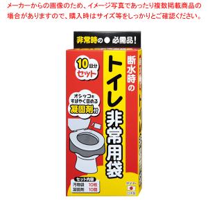 R-40 トイレ非常用袋 10回分｜meicho