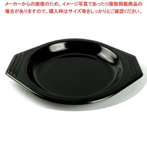 【まとめ買い10個セット品】チゲ用陶器(トゥッペギ)専用受け皿 PCU-M 3号用｜meicho