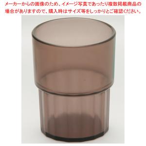 M44-447 ココタンブラー260 ブラウンの商品画像
