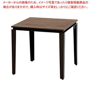 【まとめ買い10個セット品】マイオリ タパテーブル80×80 ラスト+ブラウン