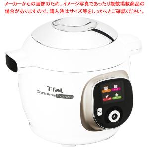 T-fal - ティファール 電気圧力鍋 クックフォーミー エクスプレス CY8521 楽天市場】T-FAL 電気圧力鍋 クックフォーミーエクスプレス