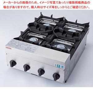 【まとめ買い10個セット品】鉄腕ガッツ 涼 2口(涼厨) STK-S574T 13A｜meicho