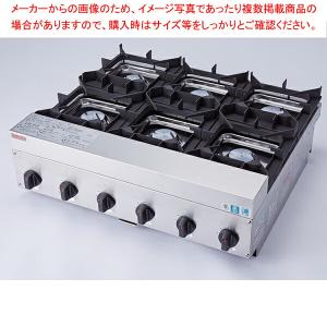 【まとめ買い10個セット品】鉄腕ガッツ 涼 2口(涼厨) STK-S576T 13A｜meicho