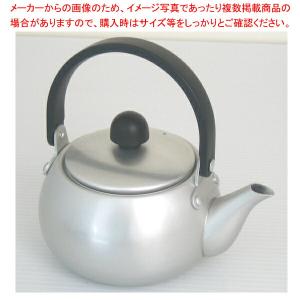 【まとめ買い10個セット品】かすが急須II つる付 0.6L｜meicho