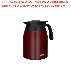 【まとめ買い10個セット品】サーモス ステンレスポット TAME(タメ) TTC-700(0.7L)｜meicho