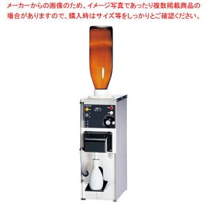 【まとめ買い10個セット品】タイジ 卓上型全自動酒燗器 TS-1｜meicho