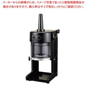 【まとめ買い10個セット品】初雪ブロックアイススライサー HB-310B2(ブラック)｜meicho