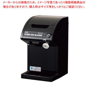 Hatsuyuki 初雪アイスクラッシャー 手動式タイプ HA-1700 楽天市場】【初雪】【HA-1700】【手動式アイスクラッシャー