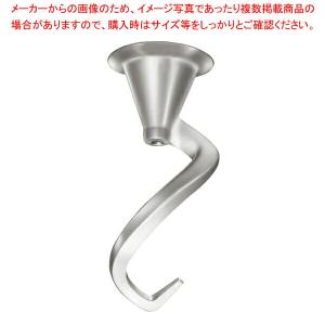 【まとめ買い10個セット品】N-50用ドゥフック EDタイプ｜meicho