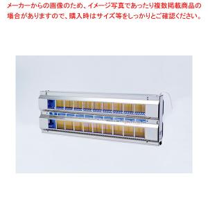 【まとめ買い10個セット品】ピオニー LED捕虫器 LO-20BG