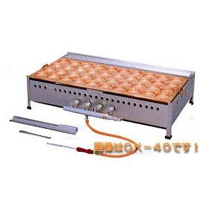 大判焼機　プロパンガス LPガス用 28穴（大判焼き器）山下金物製 （送料無料） : やま