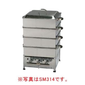 マルゼン ガス蒸し器 セイロタイプ MUS-055D4 幅510×奥行580×高